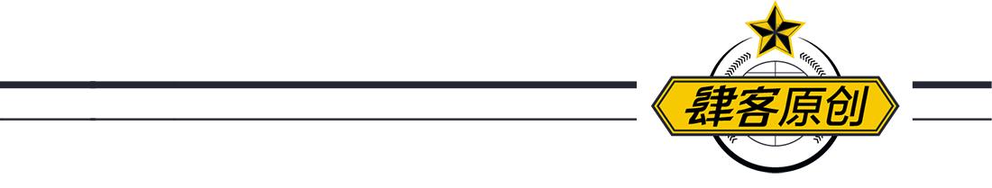 这才是国际米兰最好的阵容,贝洛蒂与米兰引援