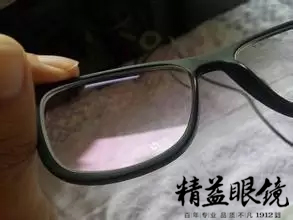 如何挑选镜片不被坑,镜片讲究什么参数