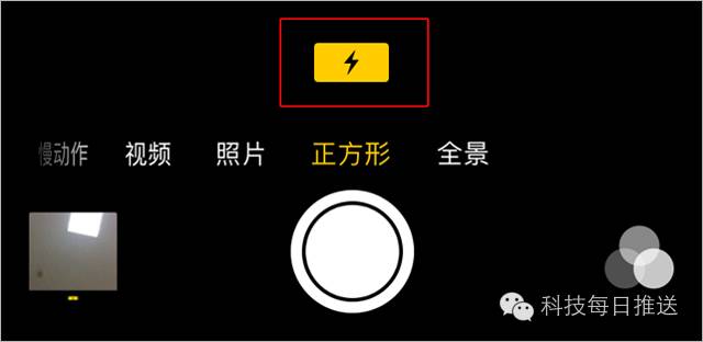 iphone6s氧化原因,iphone6s氧化怎么消除