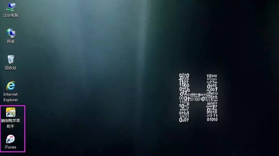 iphone铃声单独设置,iphone铃声渐变设置