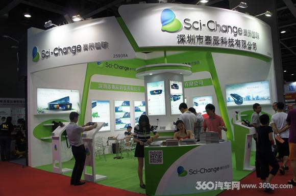 九州展新品发布！12款汽车电子新品大搜罗