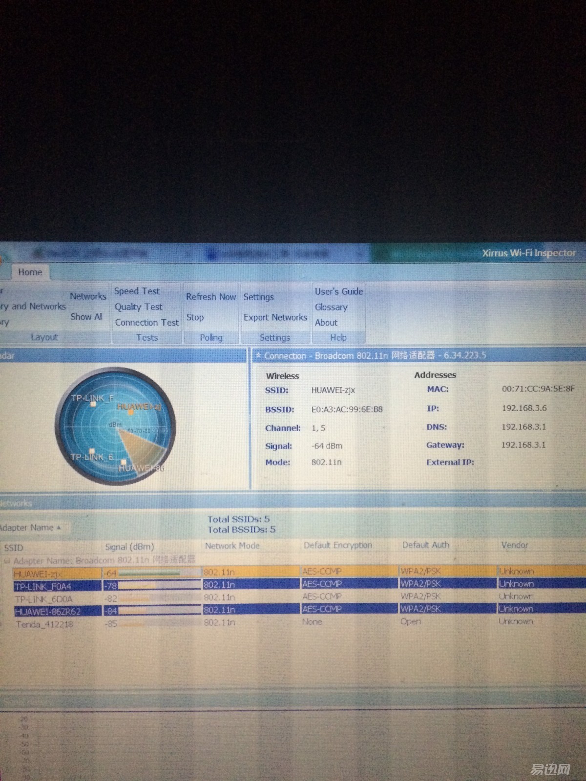 硬功夫路由器安装方法,高端路由器安装教程