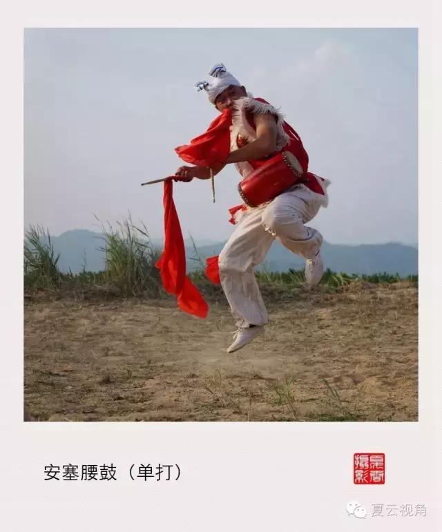 安塞腰鼓赏舞,《安塞腰鼓》舞蹈