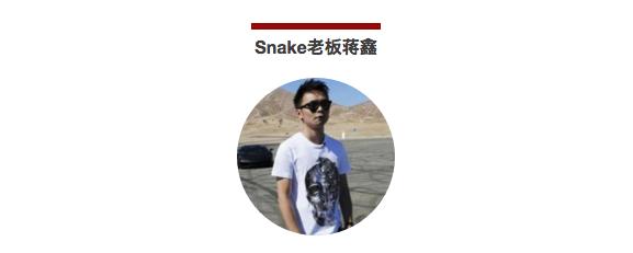 电竞俱乐部幕后的名人老板,各大电竞俱乐部老板