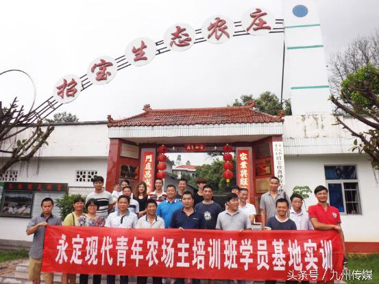 现代农庄的盈利模式,为啥农庄能混得下去