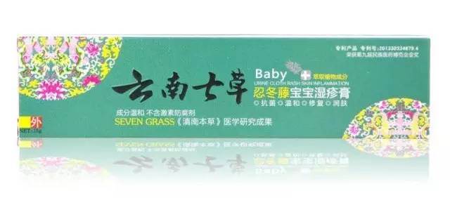 宝宝湿疹反反复复特效药,治疗湿疹的抗组胺药物有哪些