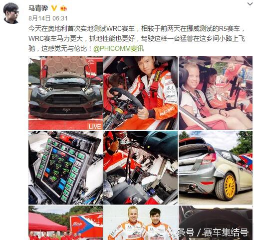 冠军杯怎么取消了,国际冠军杯取消