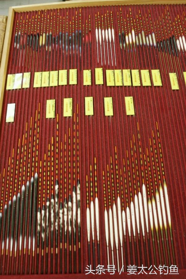 出售二手日本鱼竿渔具,日本最大二手渔具市场地址