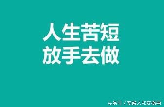 微商精准加粉的方法,微商日常加粉方法