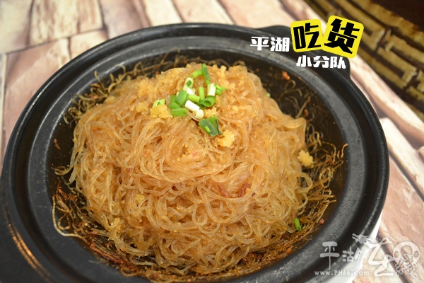 湖湘四季精致湘菜平湖店,平湖湘菜馆老板真实视频