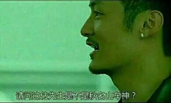 上海跑滴滴专车一月收入多少钱,苏州滴滴专车司机收入怎么样