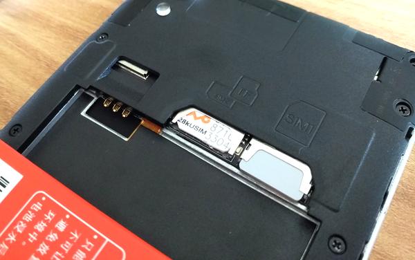 499元红辣椒,红辣椒q5怎么样