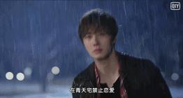 丁一宇安宰贤谁帅,一个单眼皮丑女生