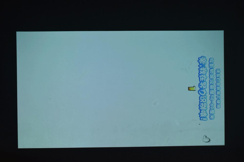 真不是钱包，神画小媚AR投影电视到底如何呢