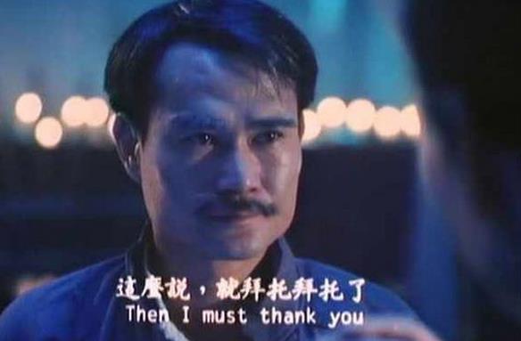 九叔林正英的成名之路,解说九叔林正英