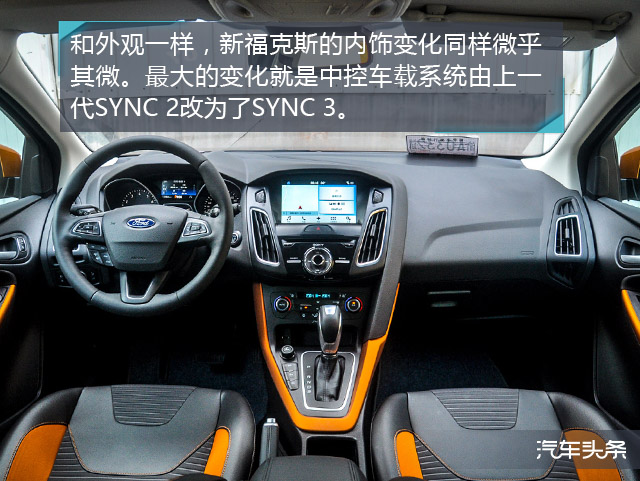 可以买菜的代步车,可以玩的练手车