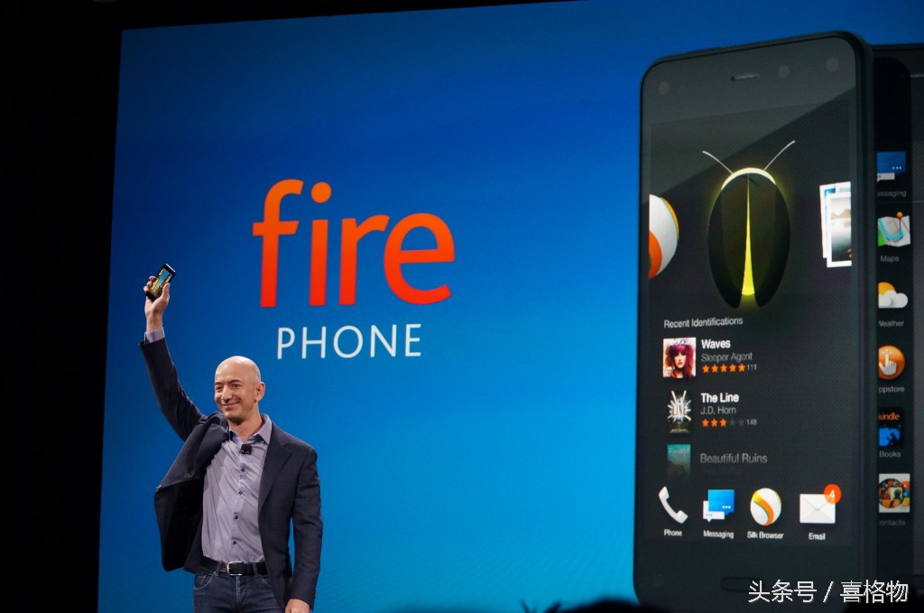 亚马逊硬件发布 (亚马逊可能推出新手机)