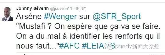 英媒：马竞要求用桑切斯换吉梅内斯！温格：枪手接近签下新援！