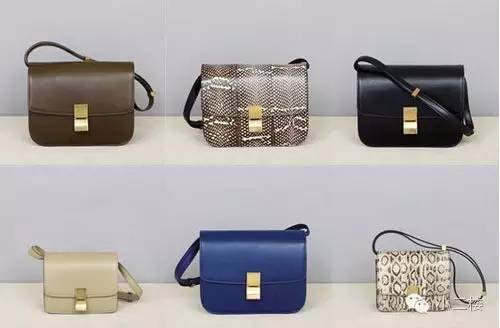 Celine（赛琳）ClassicBox真假鉴定（上）