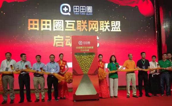 农化企业辉丰股份,辉丰股份农化产品怎么样