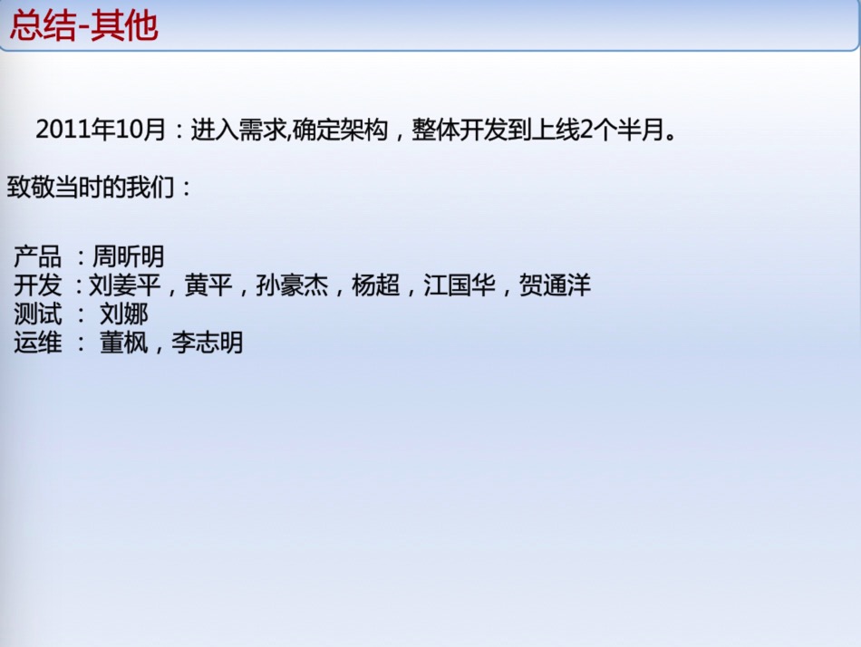 京东在线客服有必要做吗,京东ai实战项目