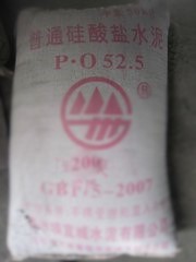 混凝土墙体裂缝最好修补视频,塑钢窗框与墙体裂缝如何修补