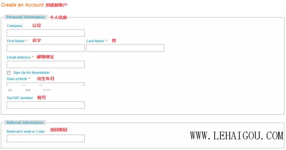 荷兰超市网购,荷兰网上超市