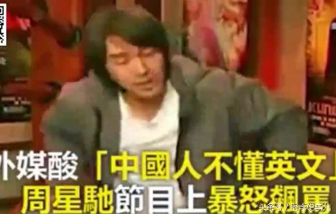 周星驰的经典台词别人笑我太疯癫,周星驰他人笑我太疯癫