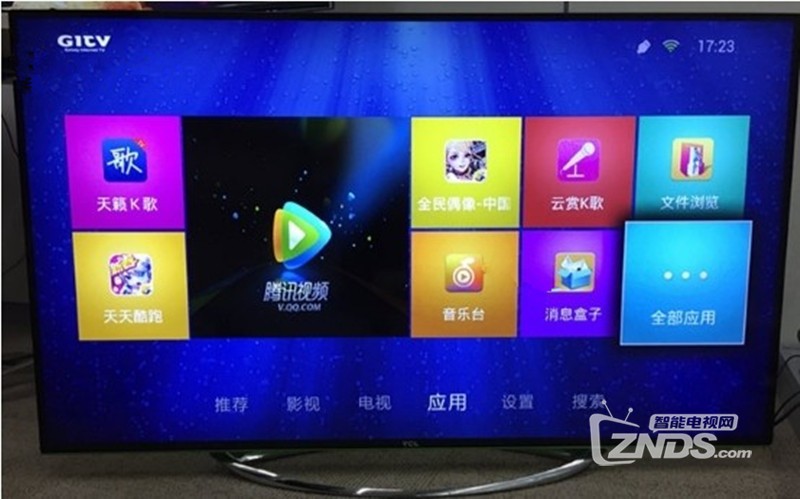 大神来帮忙!两招轻松解决TCL电视腾讯验证失败问题!