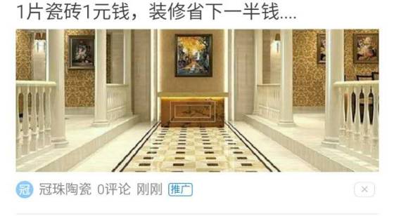 怎样写出一个吸引人的标题文案,充值优惠广告最吸引人的标题