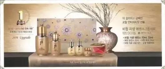 lg公司产品大全,lg公司套盒