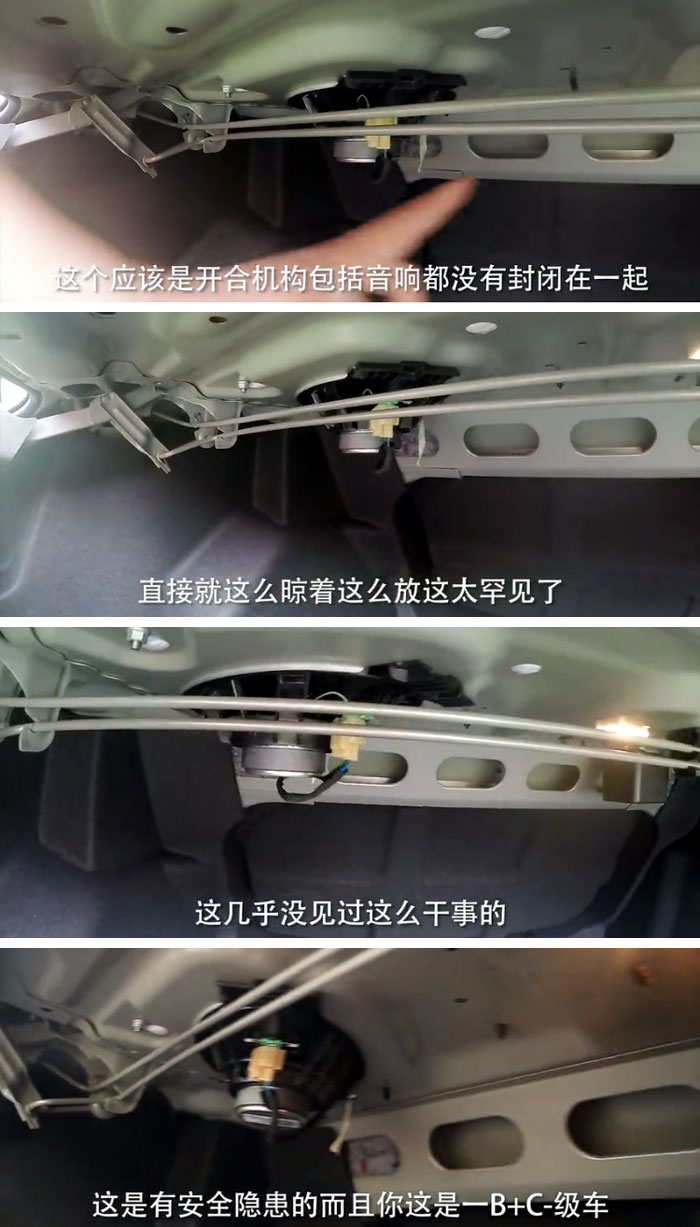 别克新君越更换变速箱,别克新君越试驾底盘升级