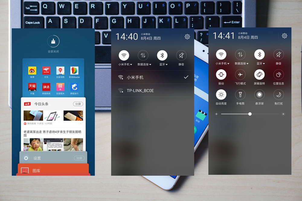 定位尴尬之余还剩下些什么？魅族MX6体验测评