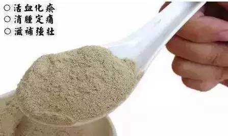 降三高活血化瘀的中药材,中药血管清道夫的功效