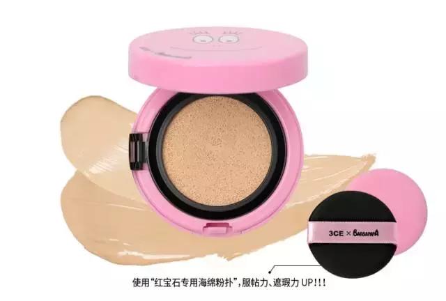 萌翻你的美妆盘点，看完哭着交钱包