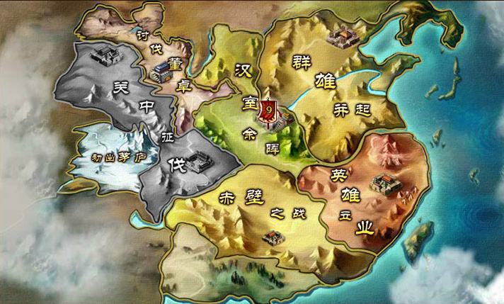 遇到矛盾的事情该怎么解决?