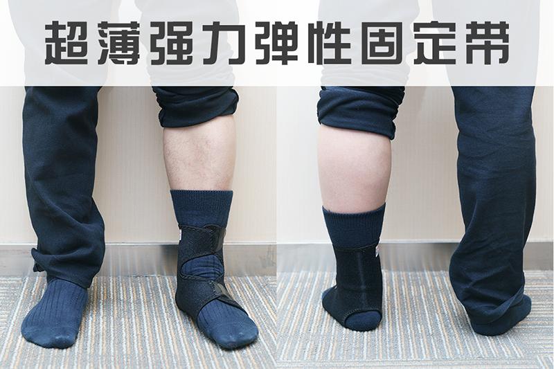 内踝应力性骨折,跟骨应力性骨折怎么治疗