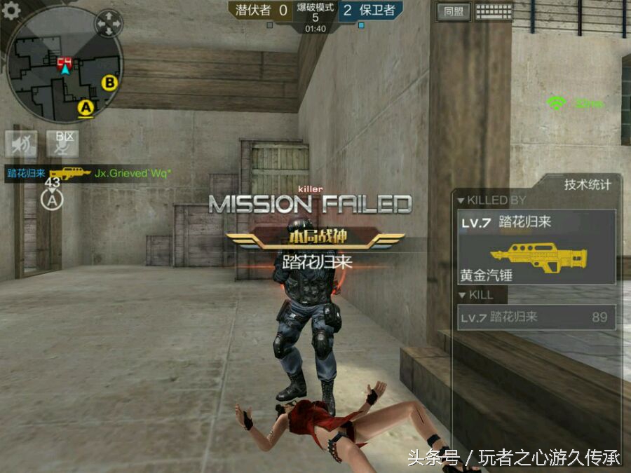 cf手游那些你不知道的设置,cf手游很多人不知道的四个方法