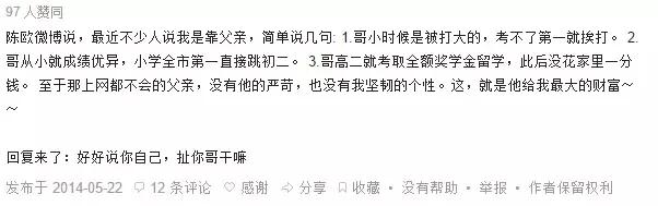 聚美破产了吗,聚美为什么那么便宜