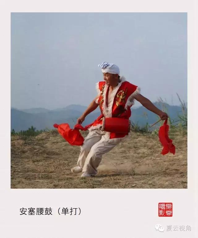 安塞腰鼓赏舞,《安塞腰鼓》舞蹈