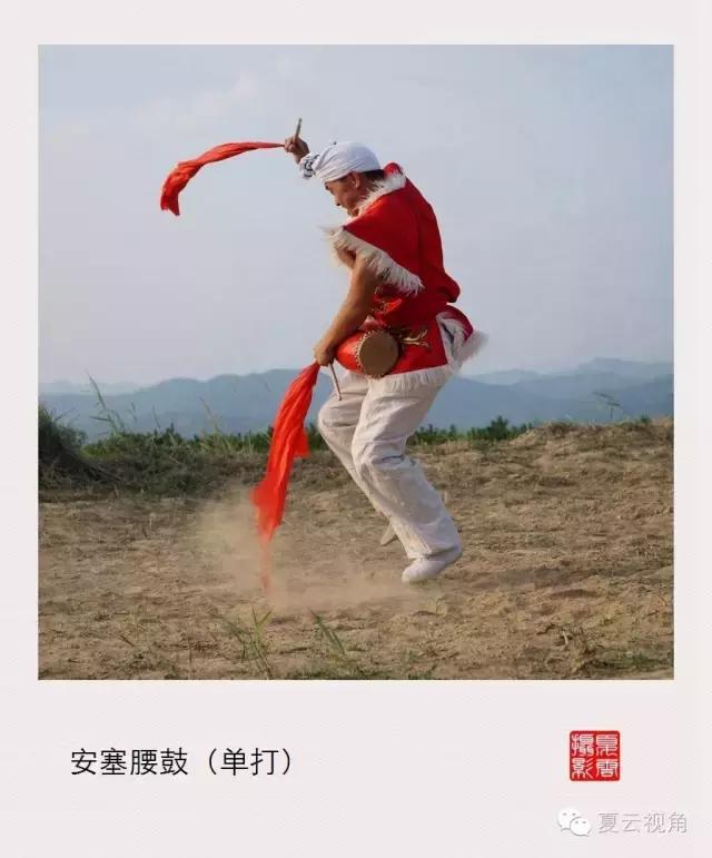 安塞腰鼓赏舞,《安塞腰鼓》舞蹈