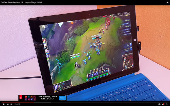 gpdwin最新掌机,gpdwinmax掌机评测