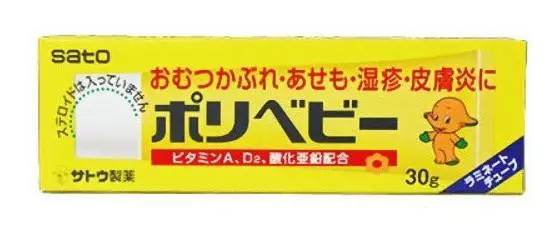 宝宝湿疹反反复复特效药,治疗湿疹的抗组胺药物有哪些