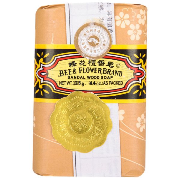 男士夏日清爽细腻沐浴皂,最佳沐浴皂