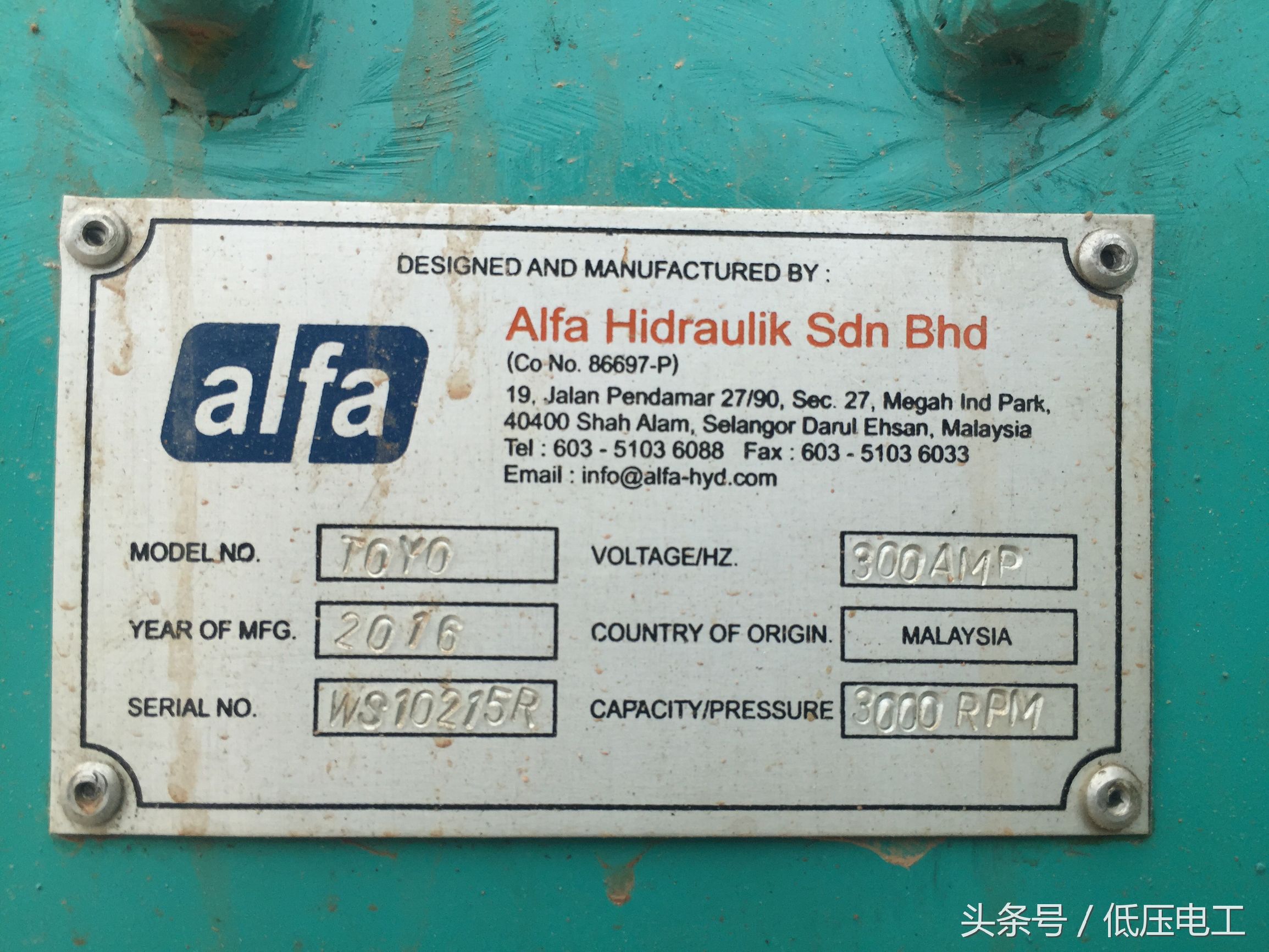 旋转式直流电焊机,汉神200逆变直流电焊机