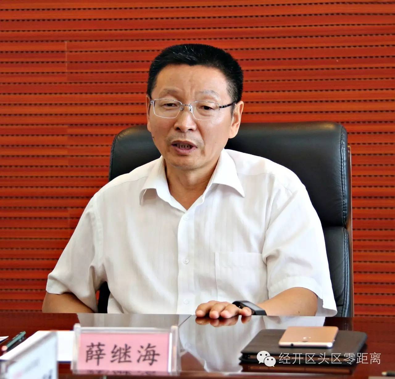 国内遥感技术领先的公司,中国十大遥感企业