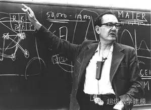 前半生打架泡妞的富二代，在后半生拿到了诺贝尔奖，专治各种不服