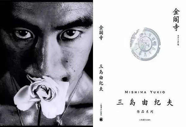 豆瓣日记:12位性感男作家与他们独领风骚的代表作