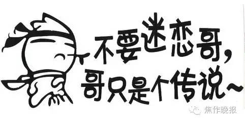 关于“政府购岗”你想问的所有问题，这里都有解答。还有用人单位需求表哦！