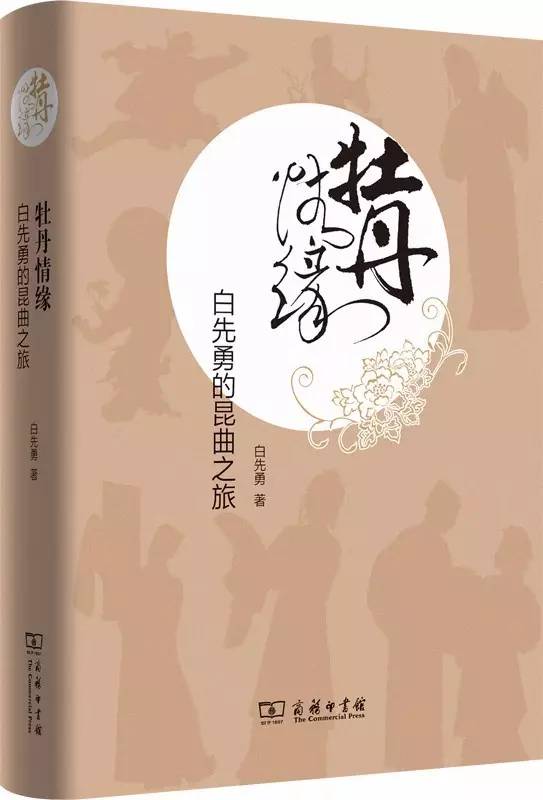 经典书籍易读易懂推荐书单,148本超长书单
